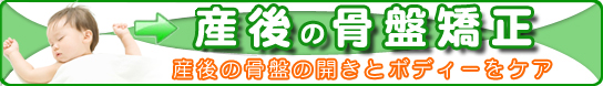 �Y�㍜�Ջ���
