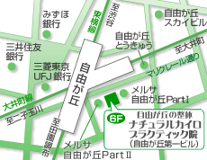 �����s�ڍ��掩�R���u1-8-20 ���R���u���r��6F,�y���R���u�̐��́@�i�`�������J�C���v���N�e�B�b�N�@�z