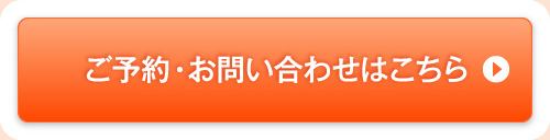 当院はこんな症状のある方にもピッタリの整体です。