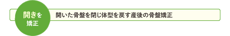 赤ちゃんも一緒にどうぞ