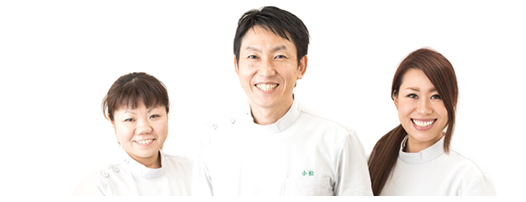 自由が丘の整体【ナチュラルカイロプラクティック院】